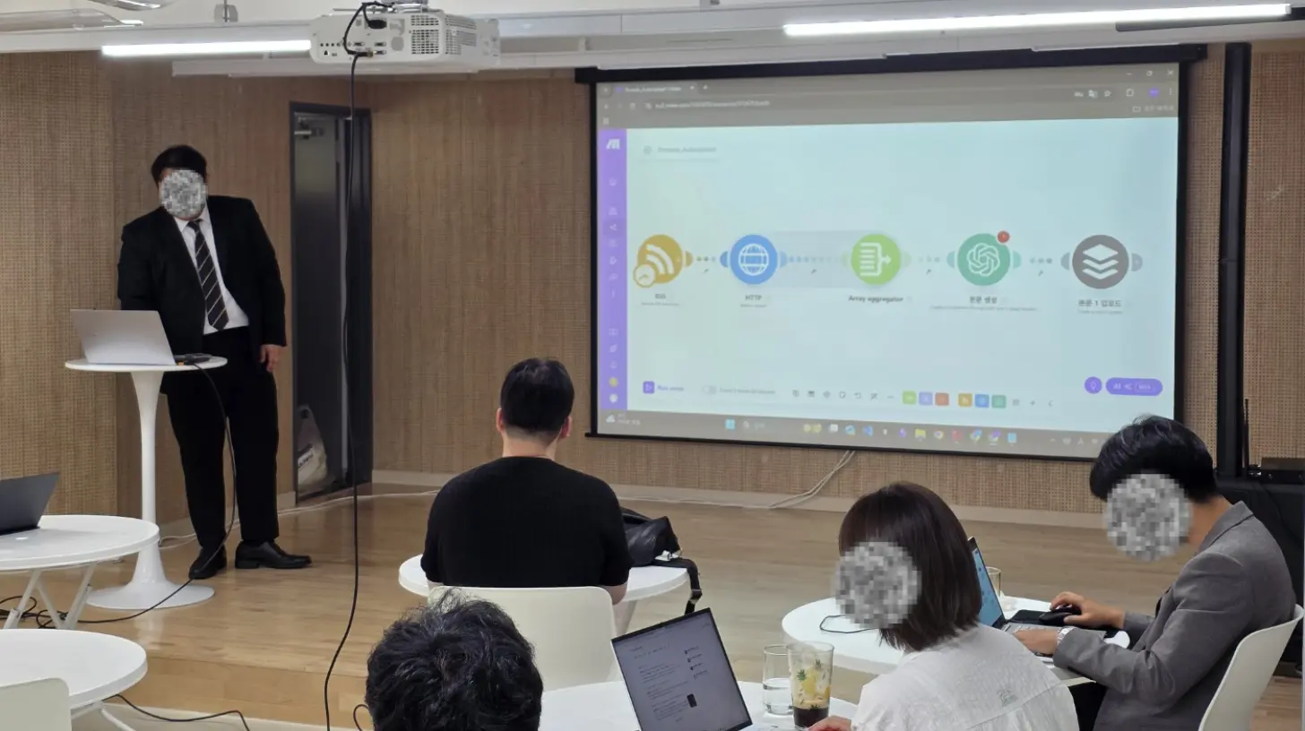 청춘포털 청년 AI 캠프 교육